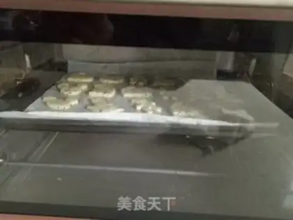 Make Black sesame cartoon cookies step 8