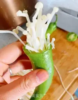 Make Baking step 1