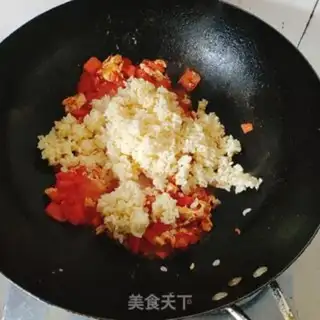 Make Tomato rice step 7