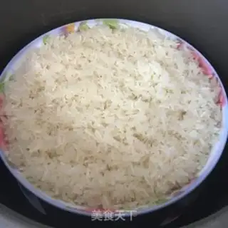 Make Frozen ham rice step 0