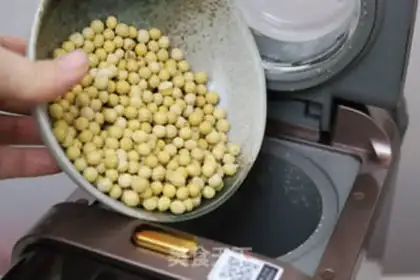 Make Soy sauce pan step 0