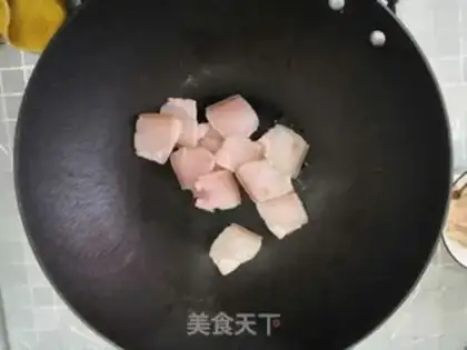 Make Fried apricot step 2