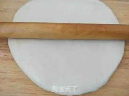 Make Pizza step 10