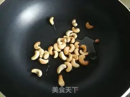 Make Shrimp cashew and sweet beans step 4