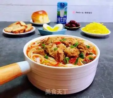 Make Spicy oxen noodles step 14