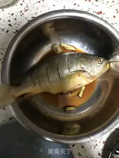 Make A fragrance step 0