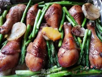 Make Vegetable roasted chicken leg step 10