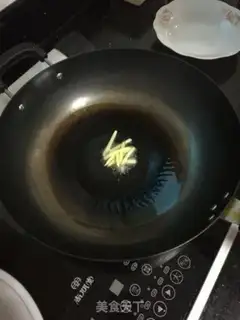 Make "Spring bean sprouts" step 4