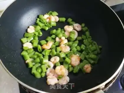 Make Shrimp cashew and sweet beans step 6