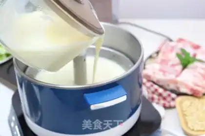 Make Soy sauce pan step 5