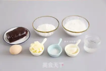 Make Bean Sand Stick step 0