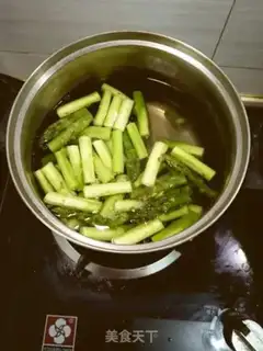 Make We
