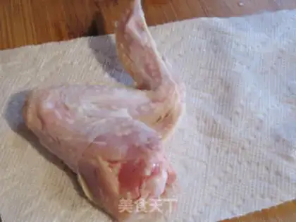 Make The chicken wings step 0