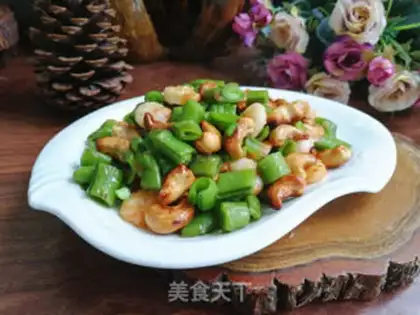 Make Shrimp cashew and sweet beans step 8