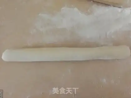 Make Zamu-mu-mu-egg-egg-egg dumpling step 7