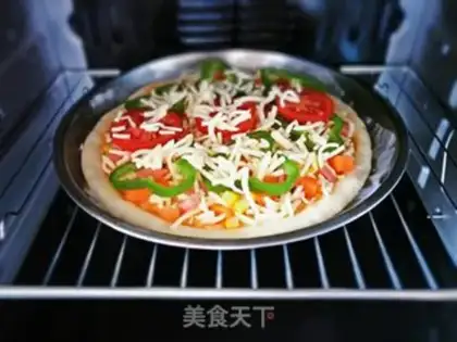 Make Pizza step 18