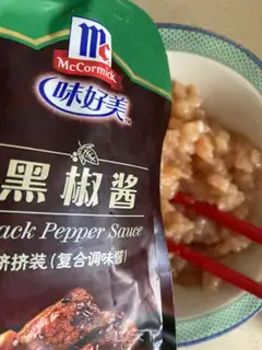Make Chicken salad step 1