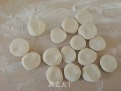 Make Zamu-mu-mu-egg-egg-egg dumpling step 9