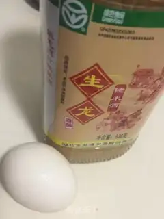 Make Eggflower step 0