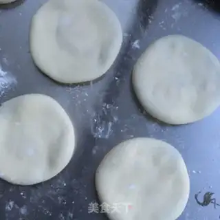 Make A date pie step 5