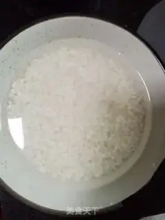 Make Steamed rice step 2
