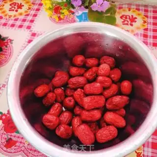 Make Homemade dates step 0