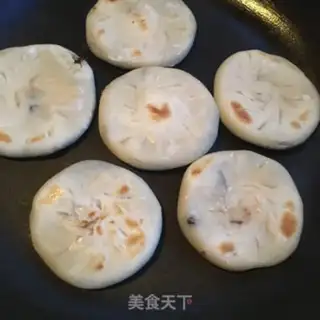 Make A date pie step 7