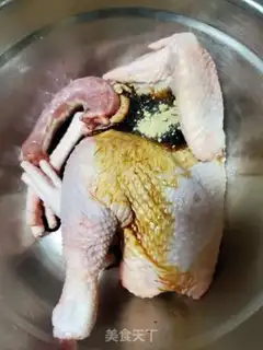 Make Soy chicken step 1