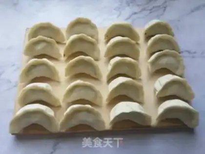 Make Zamu-mu-mu-egg-egg-egg dumpling step 13