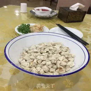 Make Cows and goats step 2
