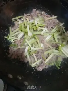 Make Scrambled ridge step 3