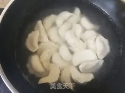 Make Zamu-mu-mu-egg-egg-egg dumpling step 14