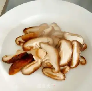 Make Mushroom oil step 1