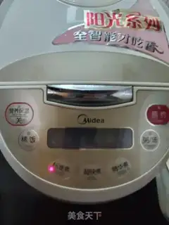 Make Soy chicken step 4