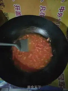 Make Tomatoes, fungus, omelet soup step 6