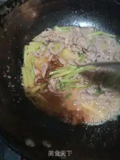 Make Scrambled ridge step 6