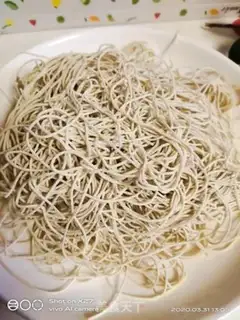 Make Porridge noodles step 1