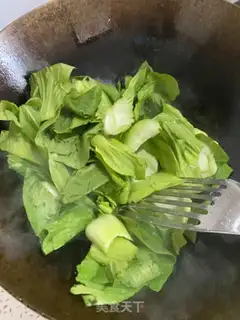 Make Mushroom oil step 3