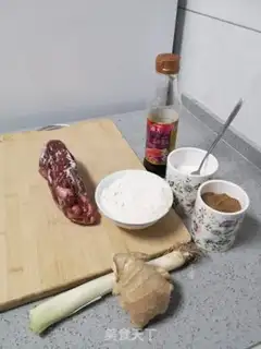 Make The lamb noodles step 0