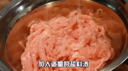 Make Fish fragrance step 5