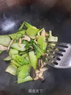 Make Mushroom oil step 4