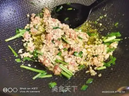Make Porridge noodles step 3