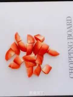 Make Apple banana carrot juice step 0