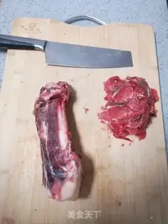 Make The lamb noodles step 3