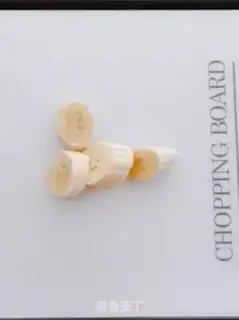 Make Apple banana carrot juice step 1