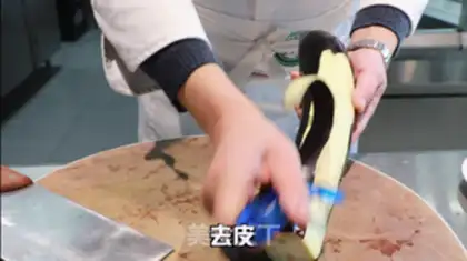 Make Fish and cheese step 0