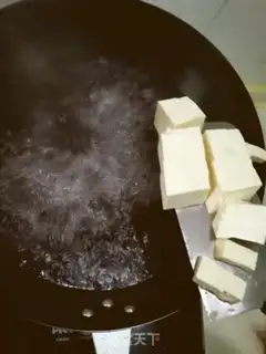 Make Spicy tofu step 0