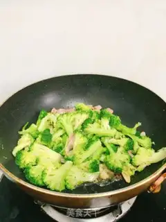 Make Bacon and broccoli step 5