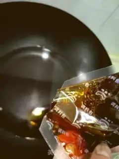 Make Spicy tofu step 1