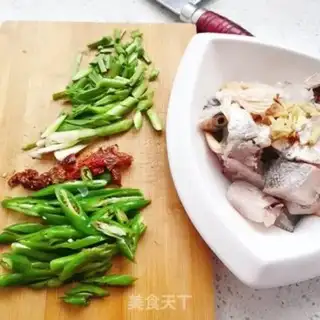 Make Red-burned yellow fish step 1